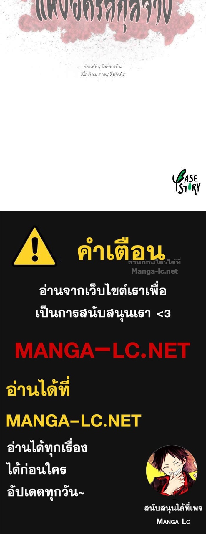 Doujin-Lc- อ่าน โดจิน มังฮวา เกาหลี ญี่ปุ่น จีน แปลไทย องครักษ์แห่งอัครสกุลจาง ตอนที่ 1 2 3 4 5 6 7 8 9 10 11 12 13 14 ฟรี ไม่มีโฆษณา อ่าน โดจิน Manhwa เกาหลี ญี่ปุ่น จีน เรามีครบ คัดมาให้เน้นๆ โดจิน 18+ รับประกันความฟินโดย Doujin Lc