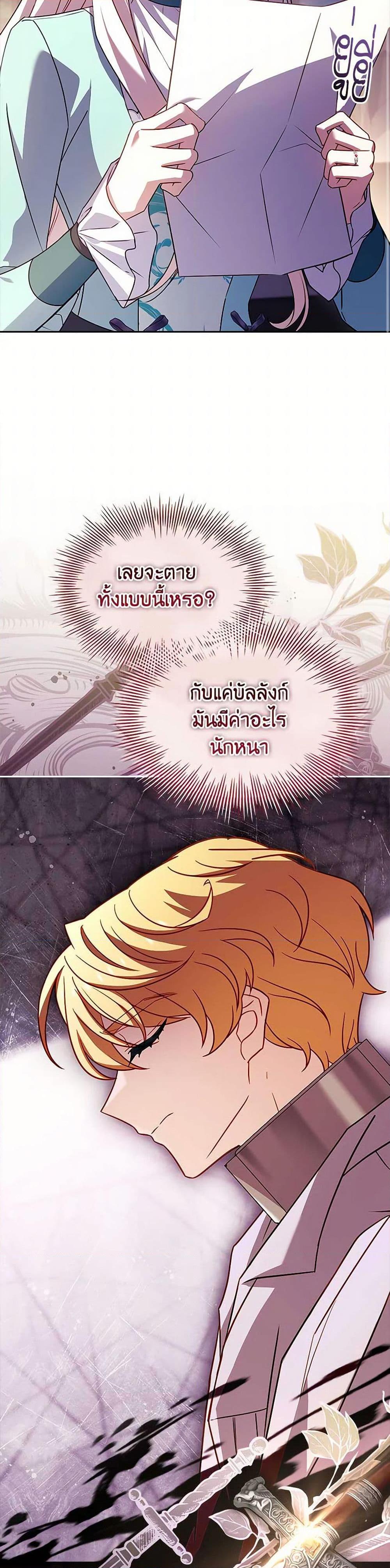 Manga-lc-com อ่านมังงะ อ่านการ์ตูน ออนไลน์ ฟรี The Lady Needs a Break ตอนที่ 1 2 3 4 5 6 7 8 9 10 11 12 13 14 ฟรี ไม่มีโฆษณา Manga-lc - อ่าน มังงะ อ่าน การ์ตูน ออนไลน์ อ่านมังงะ ฟรี