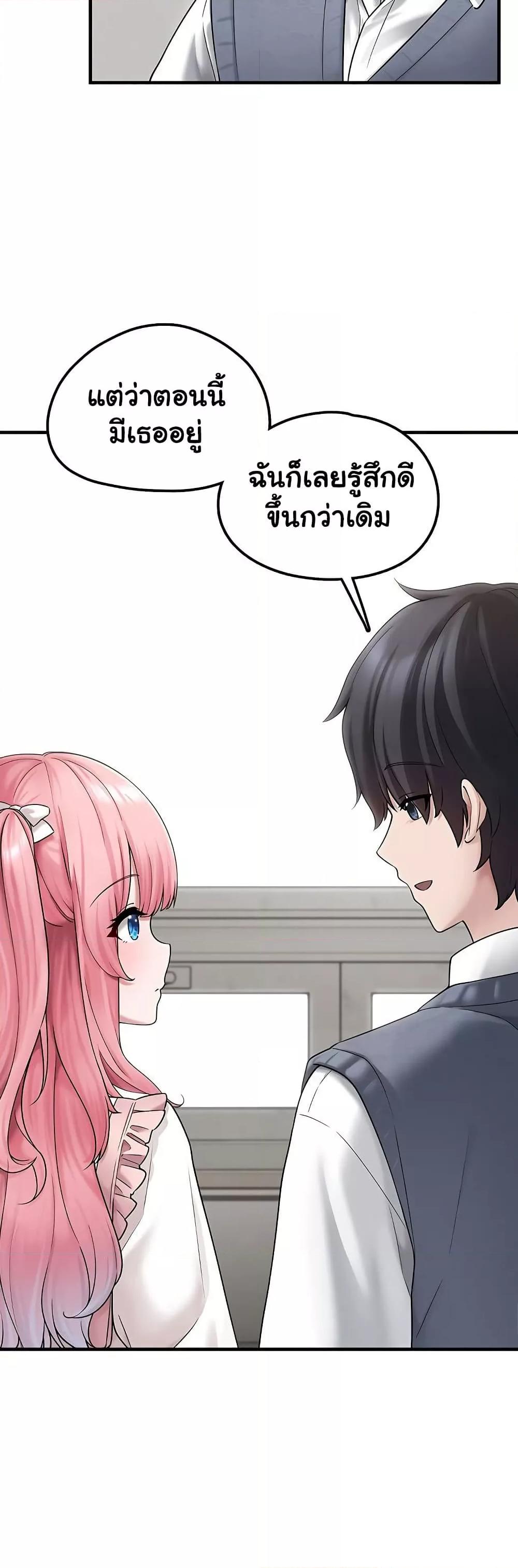 Doujin-Lc- อ่าน โดจิน มังฮวา เกาหลี ญี่ปุ่น จีน แปลไทย I Picked Up an Unstable Girl From the Junkyard ตอนที่ 1 2 3 4 5 6 7 8 9 10 11 12 13 14 ฟรี ไม่มีโฆษณา อ่าน โดจิน Manhwa เกาหลี ญี่ปุ่น จีน เรามีครบ คัดมาให้เน้นๆ โดจิน 18+ รับประกันความฟินโดย  Doujin Lc