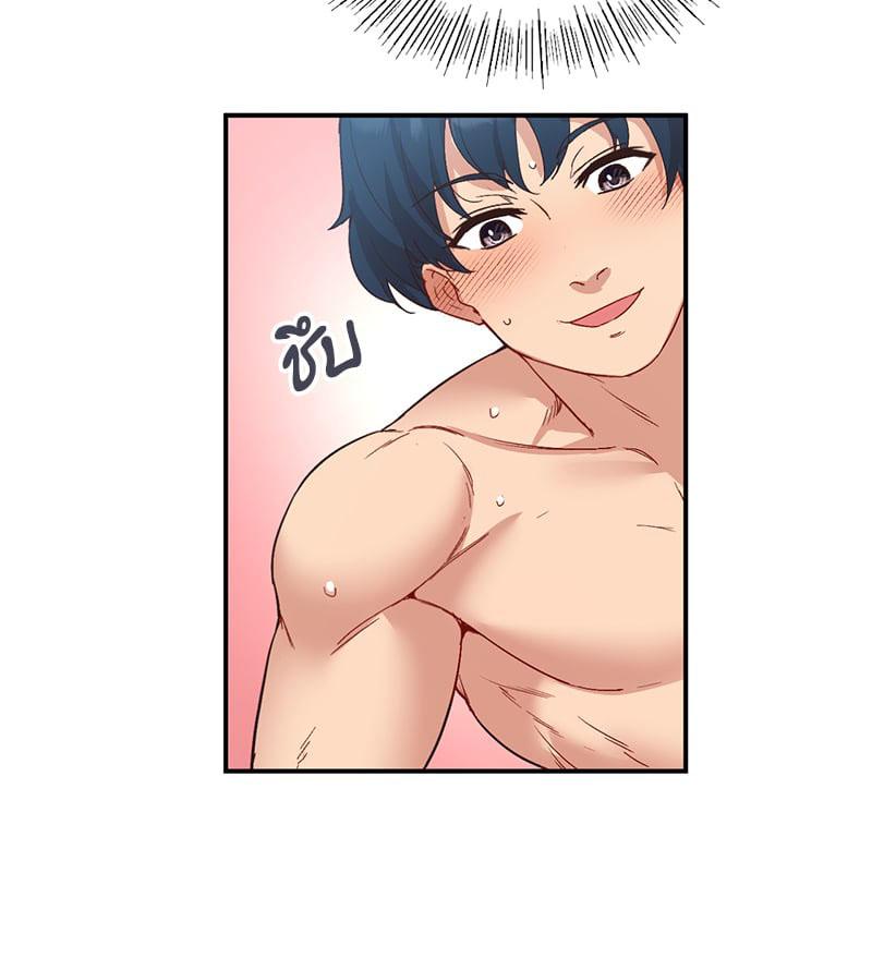 Doujin-Lc- อ่าน โดจิน มังฮวา เกาหลี ญี่ปุ่น จีน แปลไทย Playing On Hard Mode ตอนที่ 1 2 3 4 5 6 7 8 9 10 11 12 13 14 ฟรี ไม่มีโฆษณา อ่าน โดจิน Manhwa เกาหลี ญี่ปุ่น จีน เรามีครบ คัดมาให้เน้นๆ โดจิน 18+ รับประกันความฟินโดย  Doujin Lc