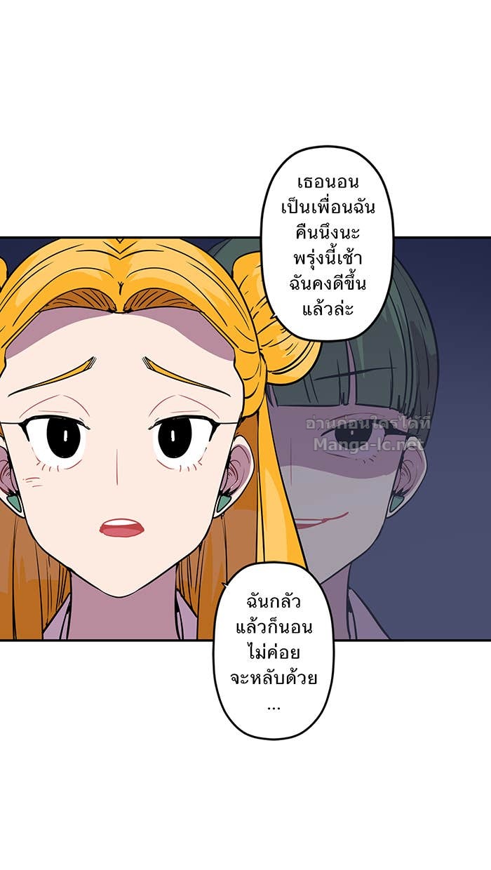 Doujin-Lc- อ่าน โดจิน มังฮวา เกาหลี ญี่ปุ่น จีน แปลไทย Take My Money รักนี้...มีเปย์ ตอนที่ 1 2 3 4 5 6 7 8 9 10 11 12 13 14 ฟรี ไม่มีโฆษณา อ่าน โดจิน Manhwa เกาหลี ญี่ปุ่น จีน เรามีครบ คัดมาให้เน้นๆ โดจิน 18+ รับประกันความฟินโดย Doujin Lc