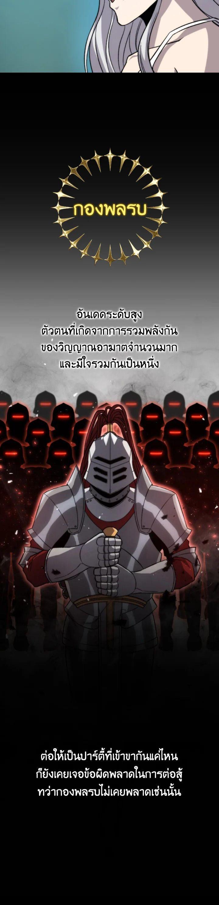 Manga-lc-com อ่านมังงะ อ่านการ์ตูน ออนไลน์ ฟรี The Demon King Levels Up ตอนที่ 1 2 3 4 5 6 7 8 9 10 11 12 13 14 ฟรี ไม่มีโฆษณา Manga-lc - อ่าน มังงะ อ่าน การ์ตูน ออนไลน์ อ่านมังงะ ฟรี
