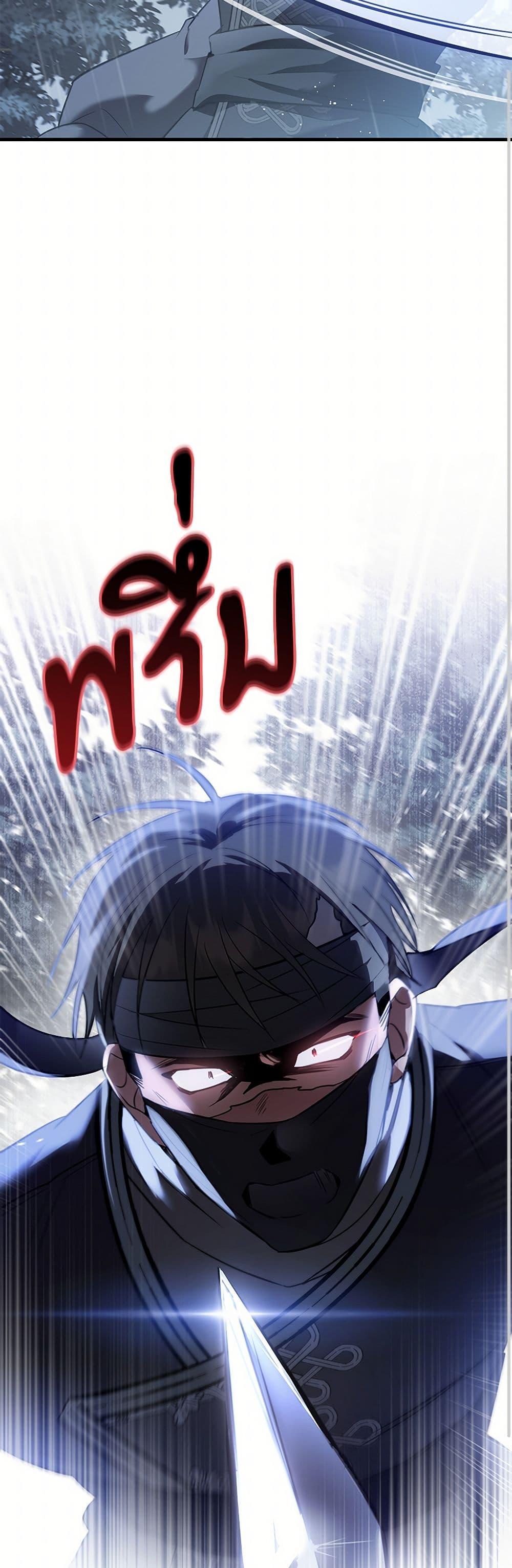 Manga-lc-com อ่านมังงะ อ่านการ์ตูน ออนไลน์ ฟรี The Night Without Shadows ตอนที่ 1 2 3 4 5 6 7 8 9 10 11 12 13 14 ฟรี ไม่มีโฆษณา Manga-lc - อ่าน มังงะ อ่าน การ์ตูน ออนไลน์ อ่านมังงะ ฟรี