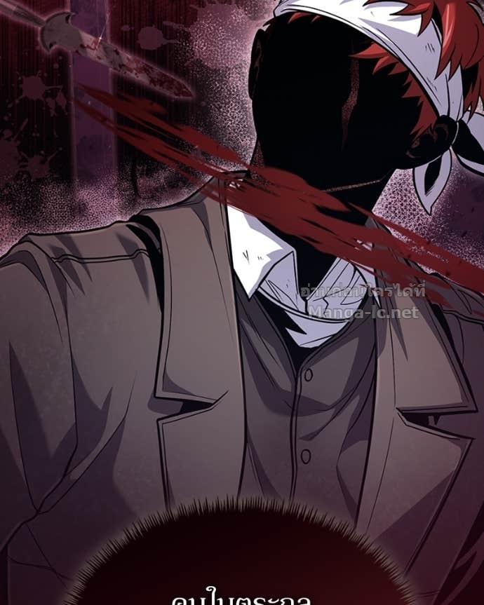 Doujin-Lc- อ่าน โดจิน มังฮวา เกาหลี ญี่ปุ่น จีน แปลไทย ฮีลเลอร์กำมะลอ ตอนที่ 1 2 3 4 5 6 7 8 9 10 11 12 13 14 ฟรี ไม่มีโฆษณา อ่าน โดจิน Manhwa เกาหลี ญี่ปุ่น จีน เรามีครบ คัดมาให้เน้นๆ โดจิน 18+ รับประกันความฟินโดย Doujin Lc
