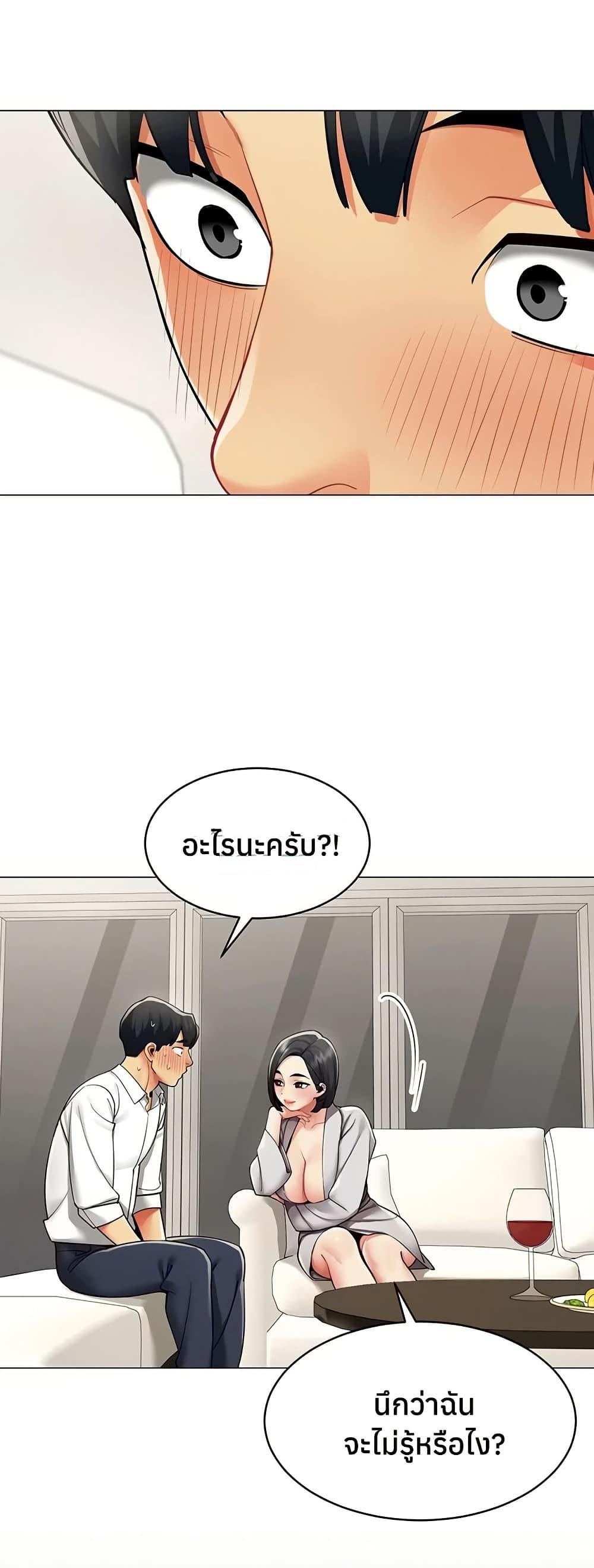 Doujin-Lc- อ่าน โดจิน มังฮวา เกาหลี ญี่ปุ่น จีน แปลไทย I Report Regarding ตอนที่ 1 2 3 4 5 6 7 8 9 10 11 12 13 14 ฟรี ไม่มีโฆษณา อ่าน โดจิน Manhwa เกาหลี ญี่ปุ่น จีน เรามีครบ คัดมาให้เน้นๆ โดจิน 18+ รับประกันความฟินโดย  Doujin Lc
