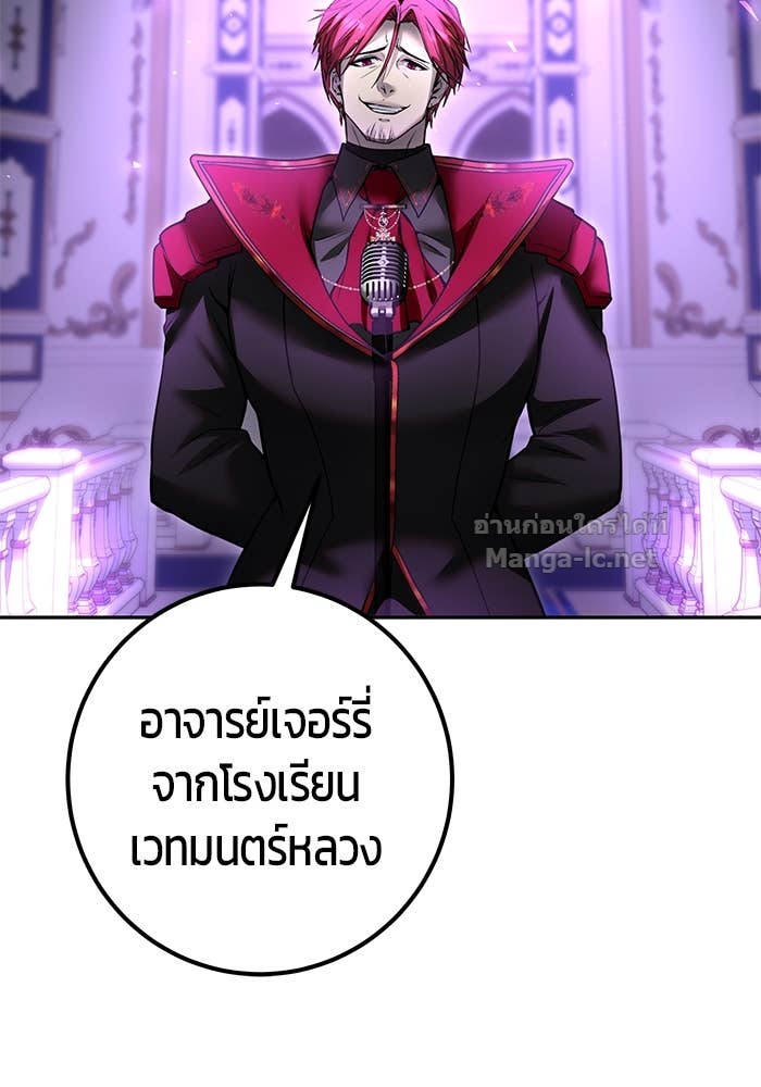 Doujin-Lc- อ่าน โดจิน มังฮวา เกาหลี ญี่ปุ่น จีน แปลไทย แกร่งเกินผู้กล้า แต่ซ่าไม่ได้ ตอนที่ 1 2 3 4 5 6 7 8 9 10 11 12 13 14 ฟรี ไม่มีโฆษณา อ่าน โดจิน Manhwa เกาหลี ญี่ปุ่น จีน เรามีครบ คัดมาให้เน้นๆ โดจิน 18+ รับประกันความฟินโดย Doujin Lc