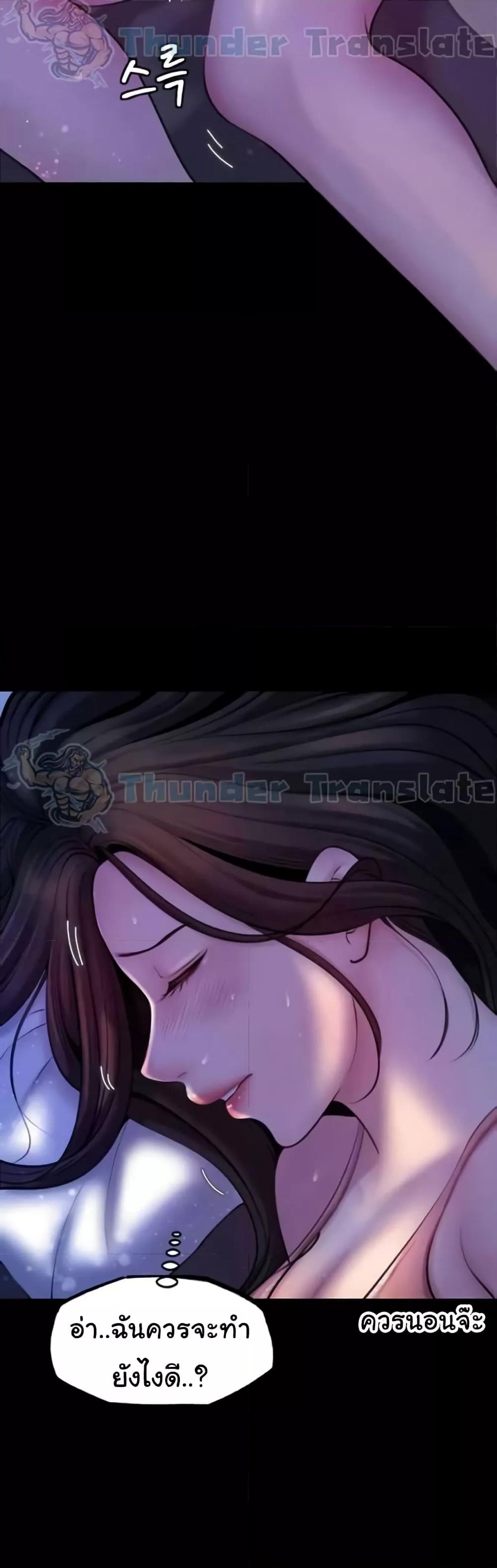 Doujin-Lc- อ่าน โดจิน มังฮวา เกาหลี ญี่ปุ่น จีน แปลไทย Not the Daughter, but the Mother ตอนที่ 1 2 3 4 5 6 7 8 9 10 11 12 13 14 ฟรี ไม่มีโฆษณา อ่าน โดจิน Manhwa เกาหลี ญี่ปุ่น จีน เรามีครบ คัดมาให้เน้นๆ โดจิน 18+ รับประกันความฟินโดย  Doujin Lc