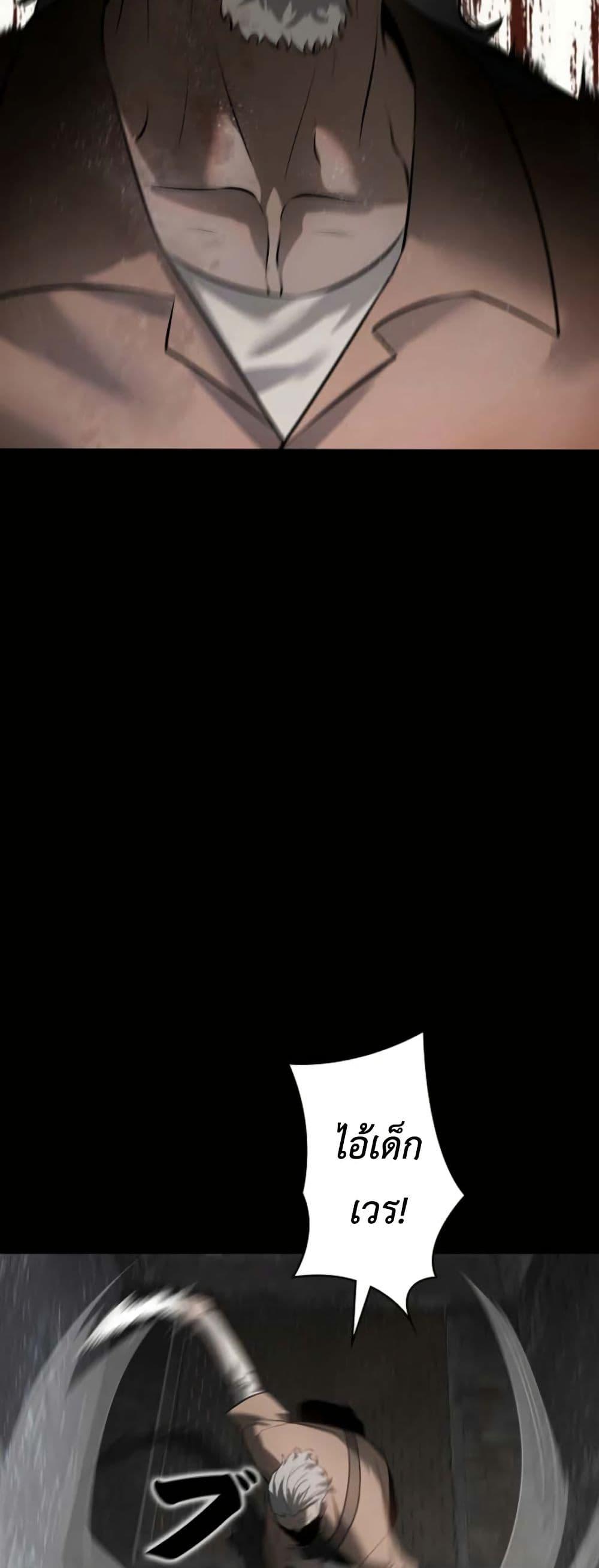 Manga-lc-com อ่านมังงะ อ่านการ์ตูน ออนไลน์ ฟรี Revenge of the Falsely Accused ตอนที่ 1 2 3 4 5 6 7 8 9 10 11 12 13 14 ฟรี ไม่มีโฆษณา Manga-lc - อ่าน มังงะ อ่าน การ์ตูน ออนไลน์ อ่านมังงะ ฟรี