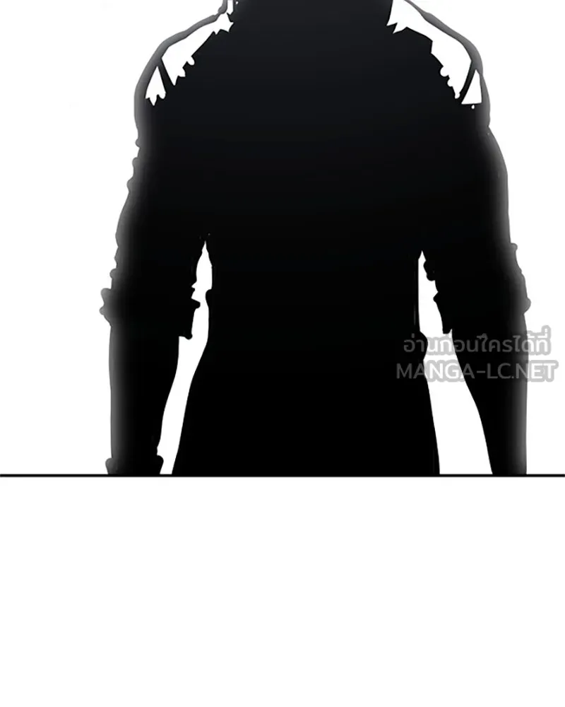 Player ตอนที่ 84 รูปที่ 117