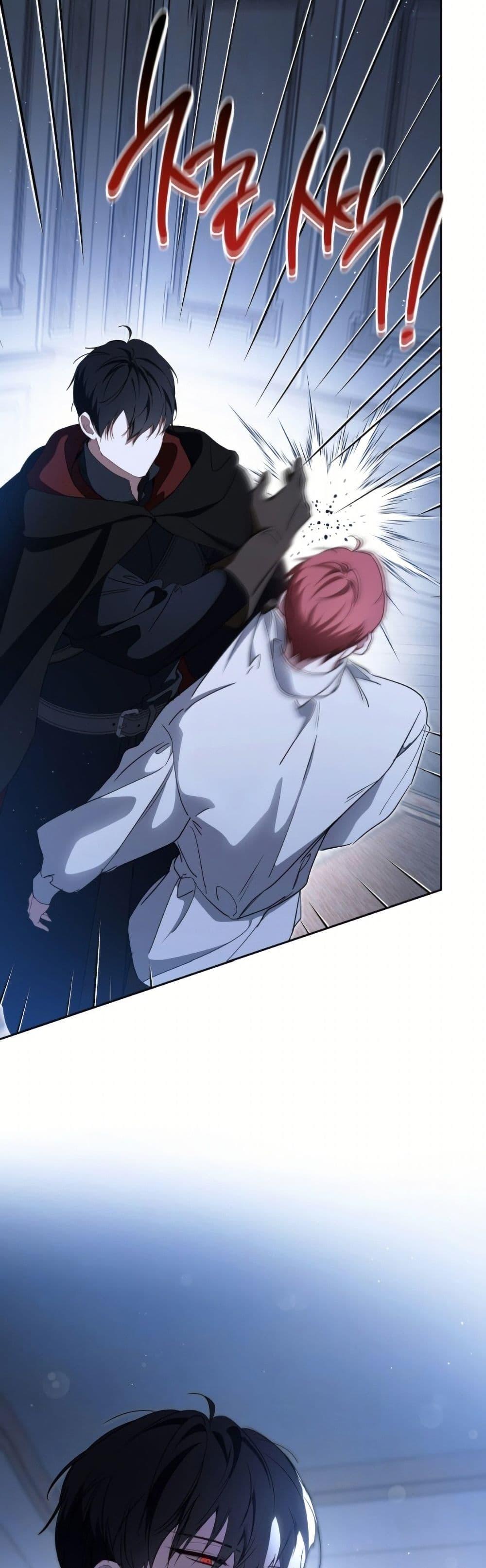 Manga-lc-com อ่านมังงะ อ่านการ์ตูน ออนไลน์ ฟรี In This Life, I Will Be the Lord ตอนที่ 1 2 3 4 5 6 7 8 9 10 11 12 13 14 ฟรี ไม่มีโฆษณา Manga-lc - อ่าน มังงะ อ่าน การ์ตูน ออนไลน์ อ่านมังงะ ฟรี