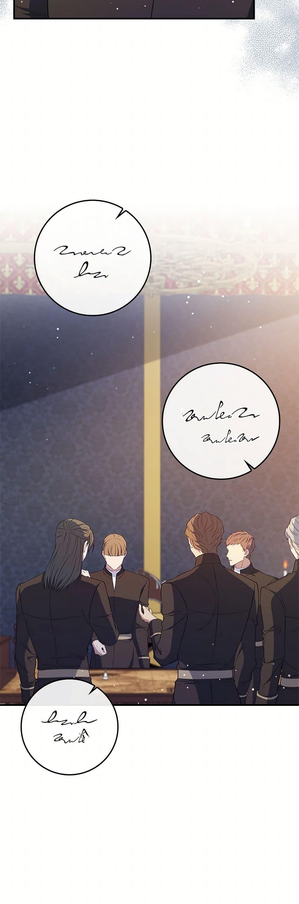 Manga-lc-com อ่านมังงะ อ่านการ์ตูน ออนไลน์ ฟรี Fakes Don’t Want To Be Real ตอนที่ 1 2 3 4 5 6 7 8 9 10 11 12 13 14 ฟรี ไม่มีโฆษณา Manga-lc - อ่าน มังงะ อ่าน การ์ตูน ออนไลน์ อ่านมังงะ ฟรี