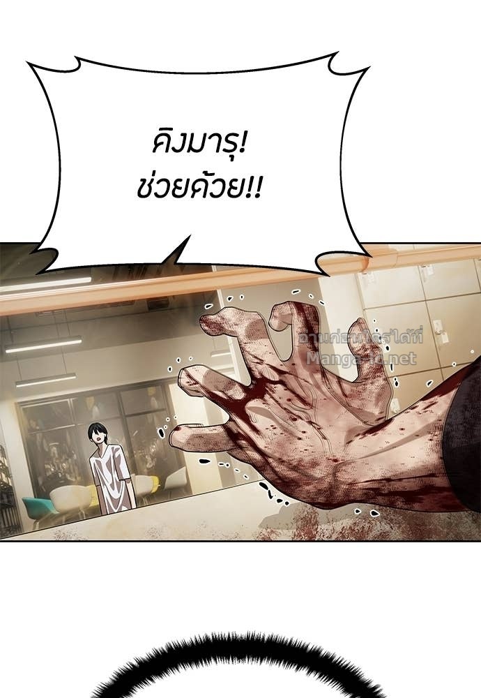 Doujin-Lc- อ่าน โดจิน มังฮวา เกาหลี ญี่ปุ่น จีน แปลไทย ข้าราชการพิเศษ ตอนที่ 1 2 3 4 5 6 7 8 9 10 11 12 13 14 ฟรี ไม่มีโฆษณา อ่าน โดจิน Manhwa เกาหลี ญี่ปุ่น จีน เรามีครบ คัดมาให้เน้นๆ โดจิน 18+ รับประกันความฟินโดย Doujin Lc