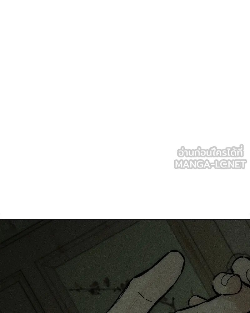 บุปผารุ่มราคะ ตอนที่ 24 รูปที่ 42