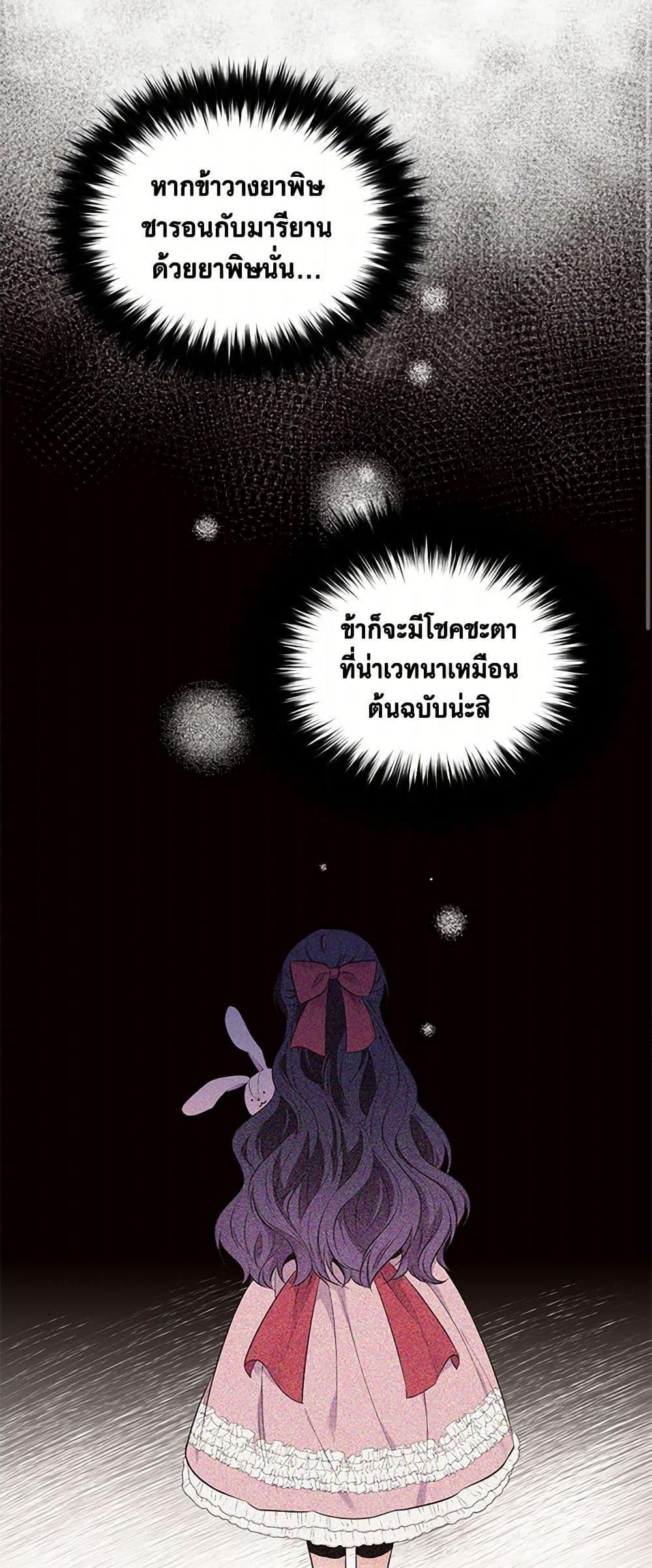 Manga-lc-com อ่านมังงะ อ่านการ์ตูน ออนไลน์ ฟรี My Goal is to Live a Long ตอนที่ 1 2 3 4 5 6 7 8 9 10 11 12 13 14 ฟรี ไม่มีโฆษณา Manga-lc - อ่าน มังงะ อ่าน การ์ตูน ออนไลน์ อ่านมังงะ ฟรี