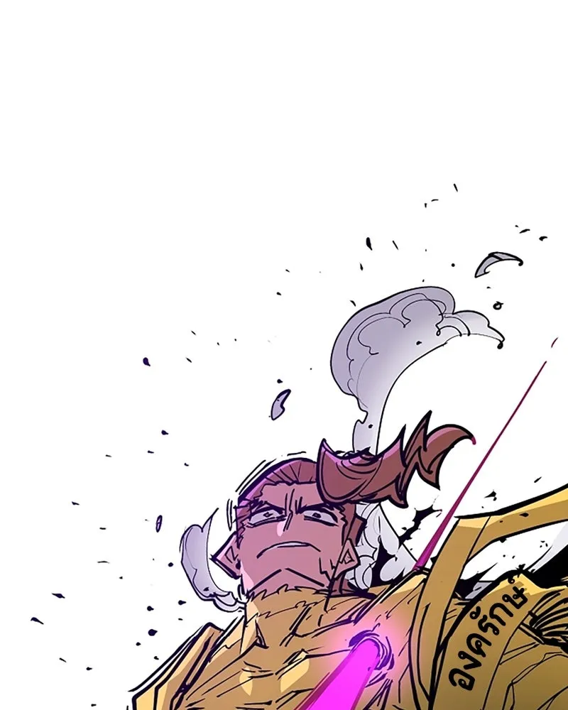 Player ตอนที่ 136 รูปที่ 163