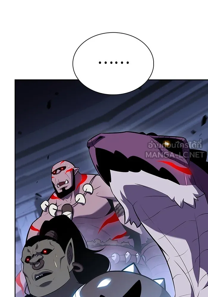 ผู้เล่นหน้าใหม่เลเวลแมกซ์ ตอนที่ 112 การรวมกันของสองชั้น (2) รูปที่ 45