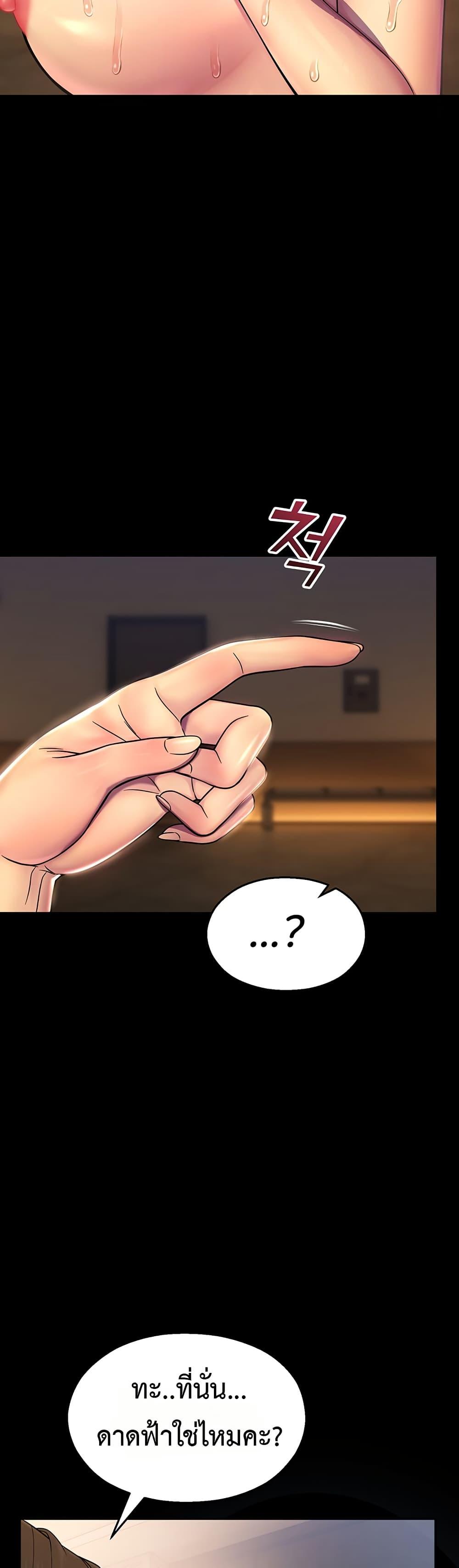 Doujin-Lc- อ่าน โดจิน มังฮวา เกาหลี ญี่ปุ่น จีน แปลไทย CCTV ตอนที่ 1 2 3 4 5 6 7 8 9 10 11 12 13 14 ฟรี ไม่มีโฆษณา อ่าน โดจิน Manhwa เกาหลี ญี่ปุ่น จีน เรามีครบ คัดมาให้เน้นๆ โดจิน 18+ รับประกันความฟินโดย  Doujin Lc
