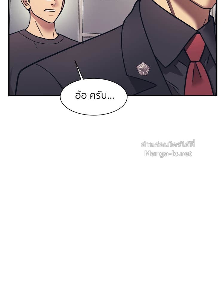 Doujin-Lc- อ่าน โดจิน มังฮวา เกาหลี ญี่ปุ่น จีน แปลไทย โคตรแกร่ง ตอนที่ 1 2 3 4 5 6 7 8 9 10 11 12 13 14 ฟรี ไม่มีโฆษณา อ่าน โดจิน Manhwa เกาหลี ญี่ปุ่น จีน เรามีครบ คัดมาให้เน้นๆ โดจิน 18+ รับประกันความฟินโดย Doujin Lc
