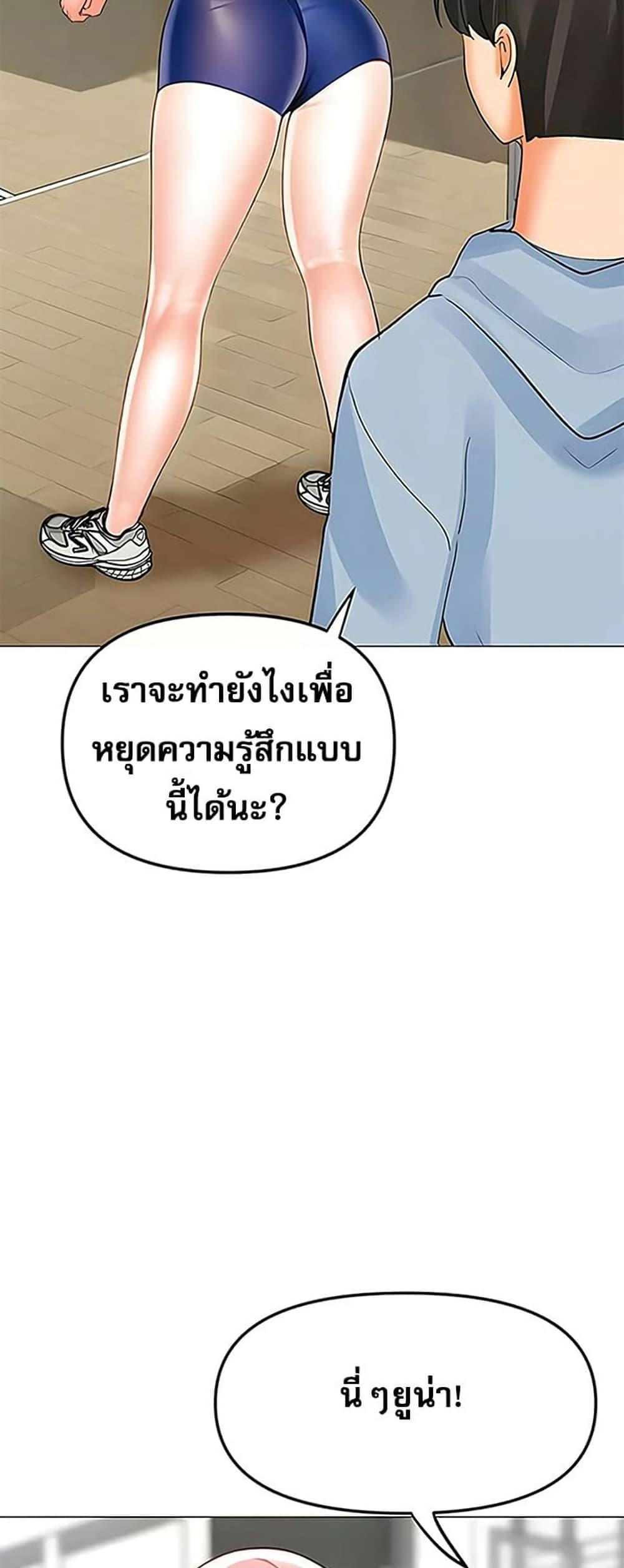 Doujin-Lc- อ่าน โดจิน มังฮวา เกาหลี ญี่ปุ่น จีน แปลไทย Troublesome Sister ตอนที่ 1 2 3 4 5 6 7 8 9 10 11 12 13 14 ฟรี ไม่มีโฆษณา อ่าน โดจิน Manhwa เกาหลี ญี่ปุ่น จีน เรามีครบ คัดมาให้เน้นๆ โดจิน 18+ รับประกันความฟินโดย  Doujin Lc
