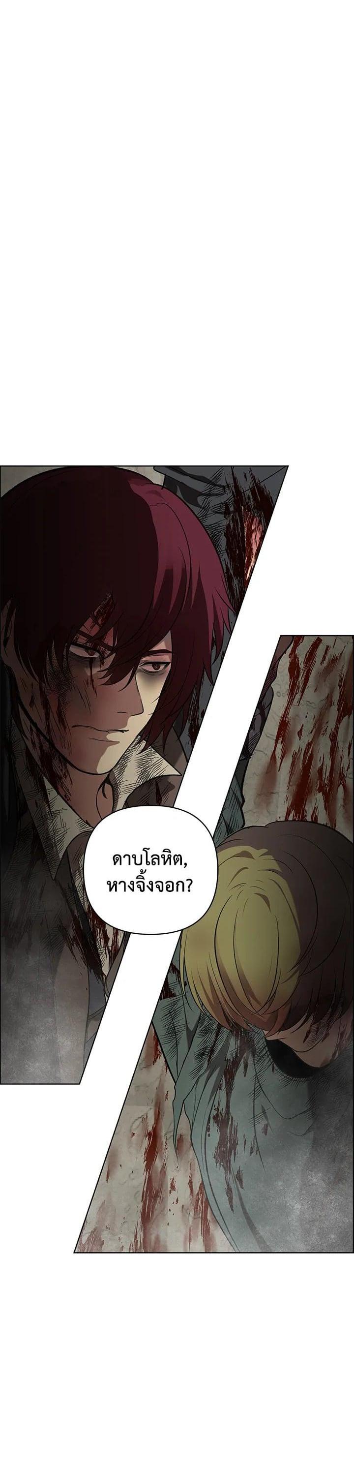 Manga-lc-com อ่านมังงะ อ่านการ์ตูน ออนไลน์ ฟรี Second Life Ranker ตอนที่ 1 2 3 4 5 6 7 8 9 10 11 12 13 14 ฟรี ไม่มีโฆษณา Manga-lc - อ่าน มังงะ อ่าน การ์ตูน ออนไลน์ อ่านมังงะ ฟรี