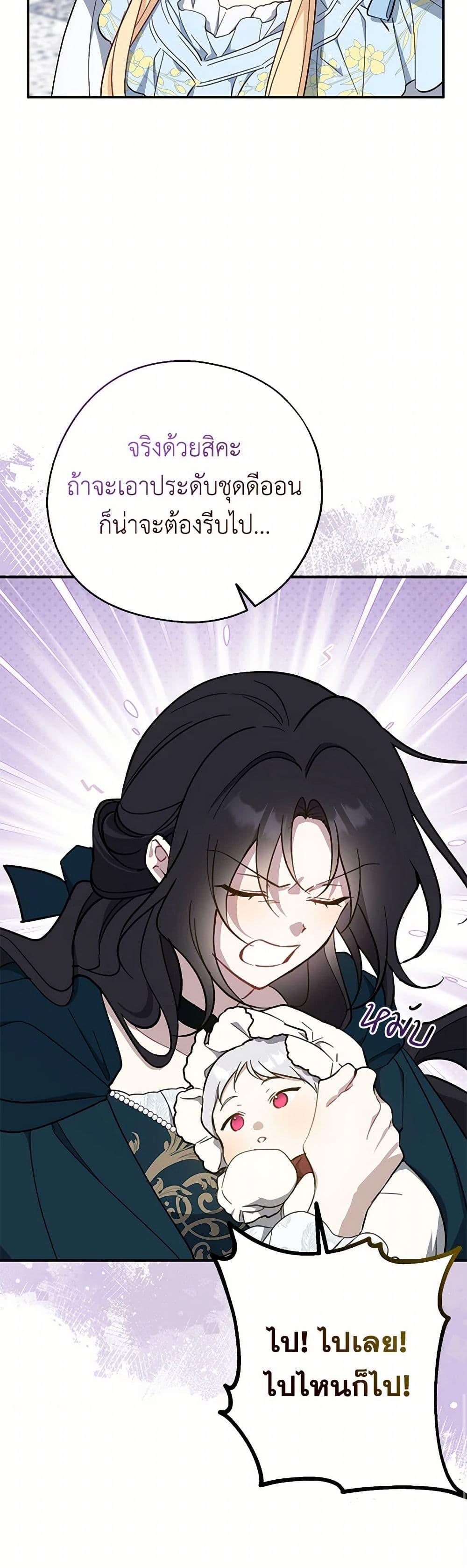 Manga-lc-com อ่านมังงะ อ่านการ์ตูน ออนไลน์ ฟรี Here Comes The Silver Spoon! ตอนที่ 1 2 3 4 5 6 7 8 9 10 11 12 13 14 ฟรี ไม่มีโฆษณา Manga-lc - อ่าน มังงะ อ่าน การ์ตูน ออนไลน์ อ่านมังงะ ฟรี