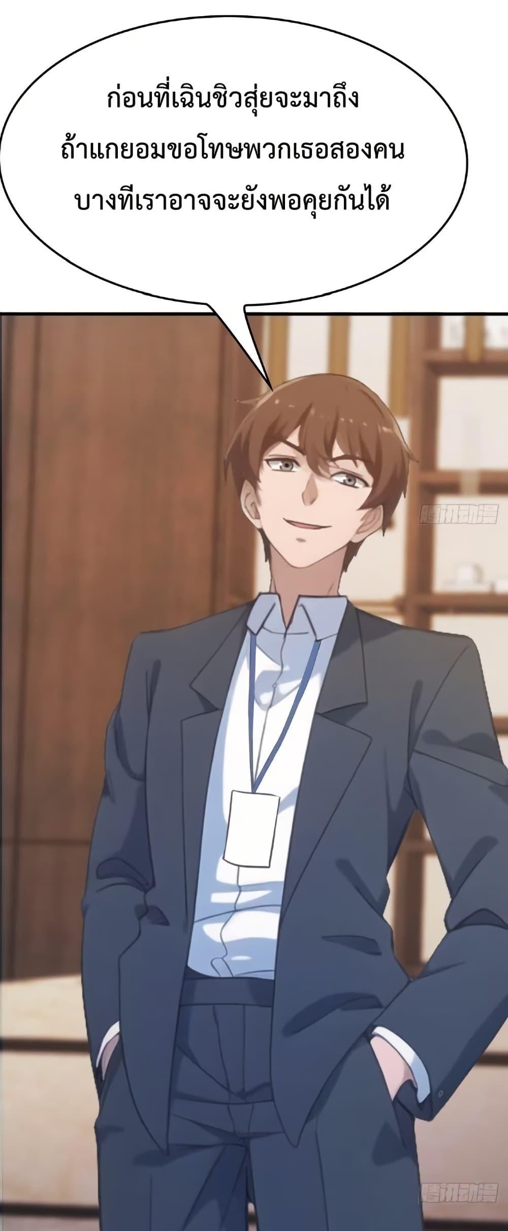 Manga-lc-com อ่านมังงะ อ่านการ์ตูน ออนไลน์ ฟรี MasterCultivat ตอนที่ 1 2 3 4 5 6 7 8 9 10 11 12 13 14 ฟรี ไม่มีโฆษณา Manga-lc - อ่าน มังงะ อ่าน การ์ตูน ออนไลน์ อ่านมังงะ ฟรี