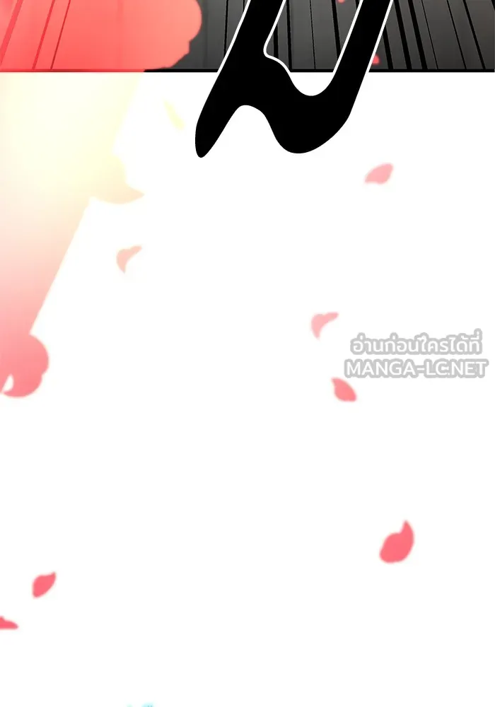 คุณปู่จอมยุทธกับหลานสาวสุดแกร่ง ตอนที่ 74 รูปที่ 39