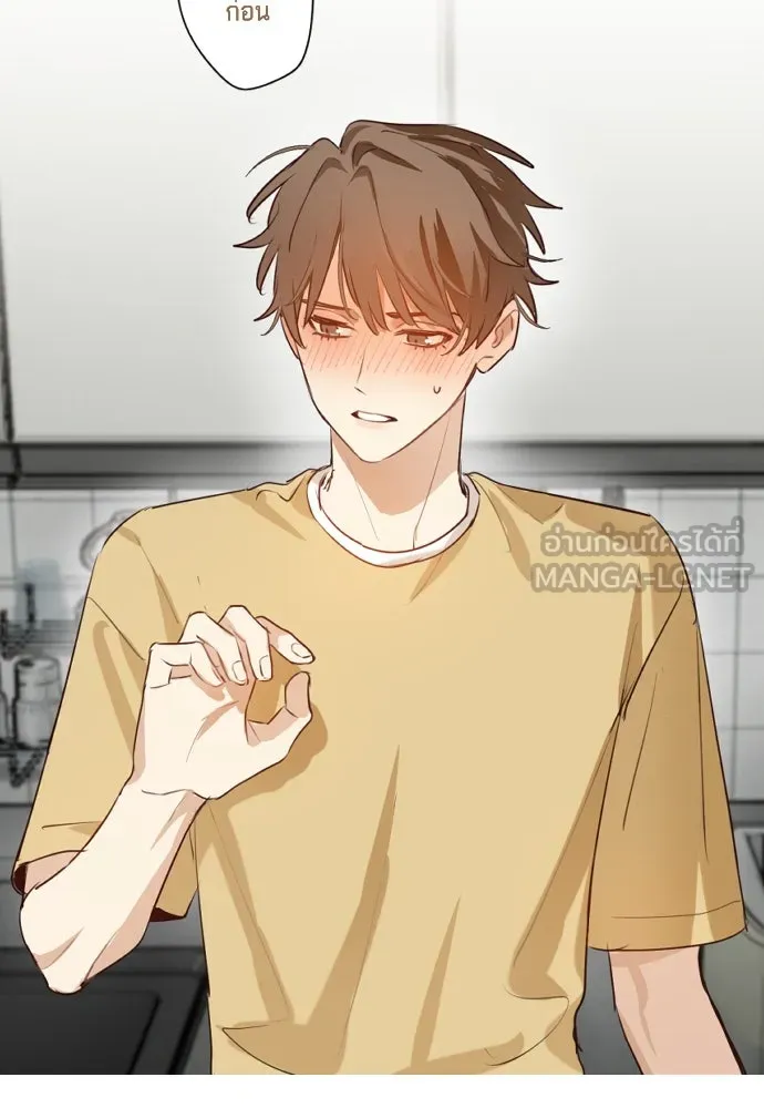 ฉันเปล่าร้องไห้ซะหน่อย ตอนที่ 59 รูปที่ 36