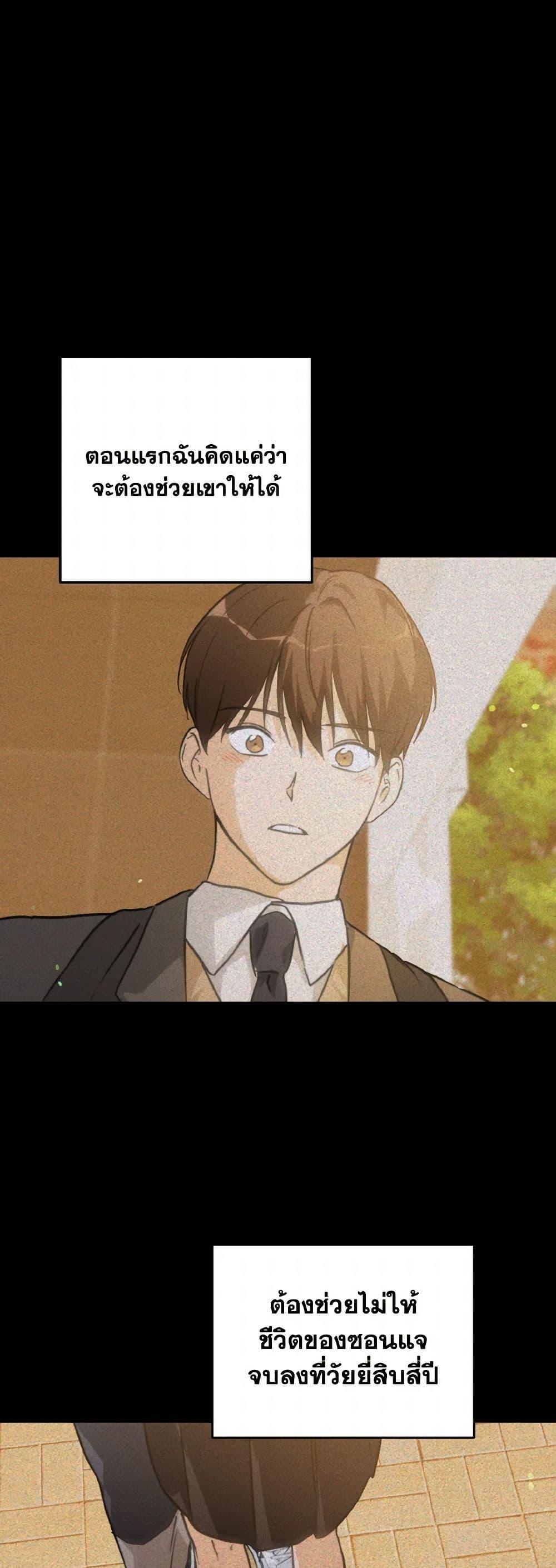 Manga-lc-com อ่านมังงะ อ่านการ์ตูน ออนไลน์ ฟรี Lovely Runner ตอนที่ 1 2 3 4 5 6 7 8 9 10 11 12 13 14 ฟรี ไม่มีโฆษณา Manga-lc - อ่าน มังงะ อ่าน การ์ตูน ออนไลน์ อ่านมังงะ ฟรี