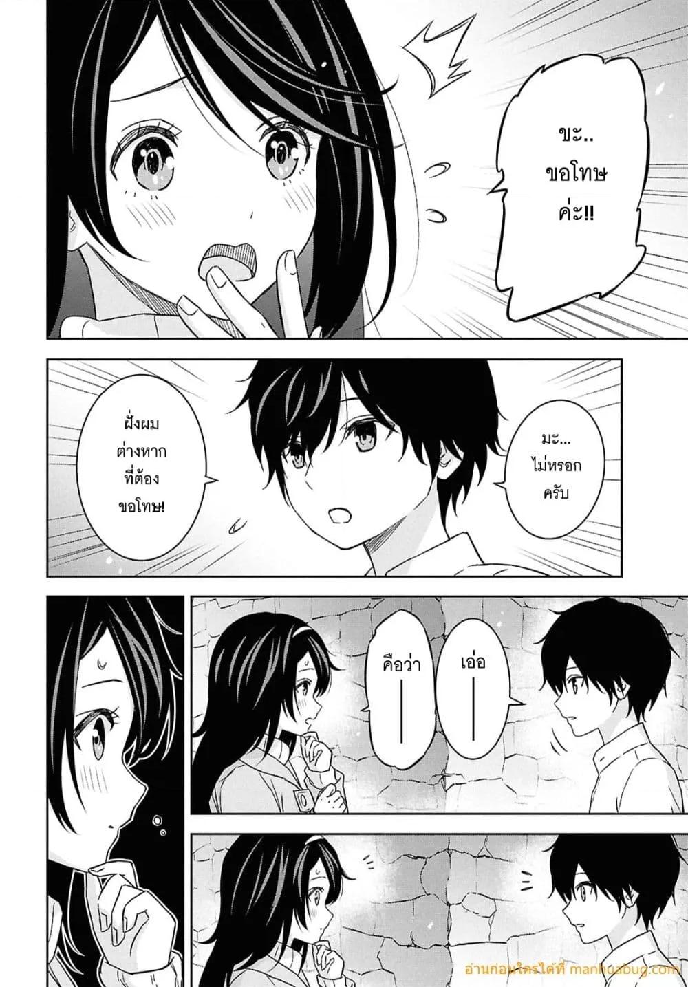 Manga-lc-com อ่านมังงะ อ่านการ์ตูน ออนไลน์ ฟรี MonogatarinoK ตอนที่ 1 2 3 4 5 6 7 8 9 10 11 12 13 14 ฟรี ไม่มีโฆษณา Manga-lc - อ่าน มังงะ อ่าน การ์ตูน ออนไลน์ อ่านมังงะ ฟรี