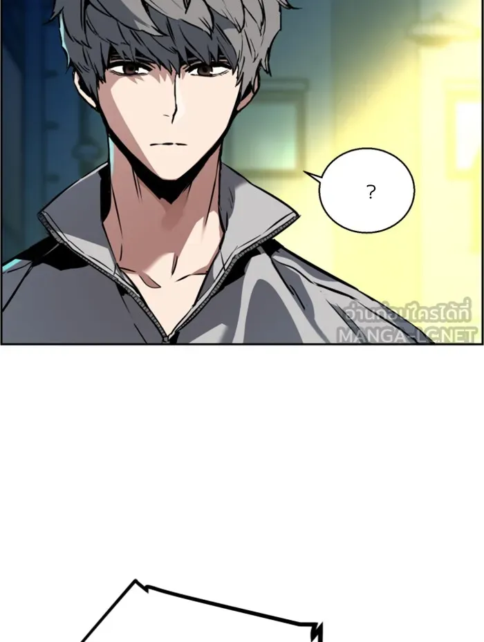 พี่ชายสายบอดี้การ์ด ตอนที่ 19 รูปที่ 87