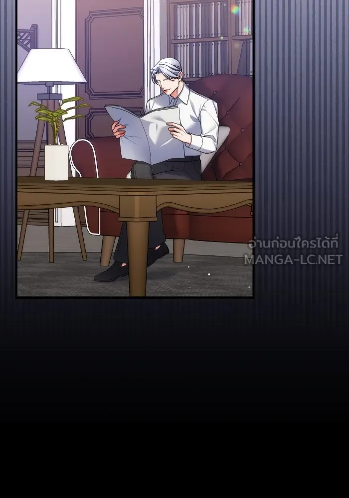 แด่ตัวละครโปรดที่ถูกทิ้ง ตอนที่ 85 รูปที่ 102