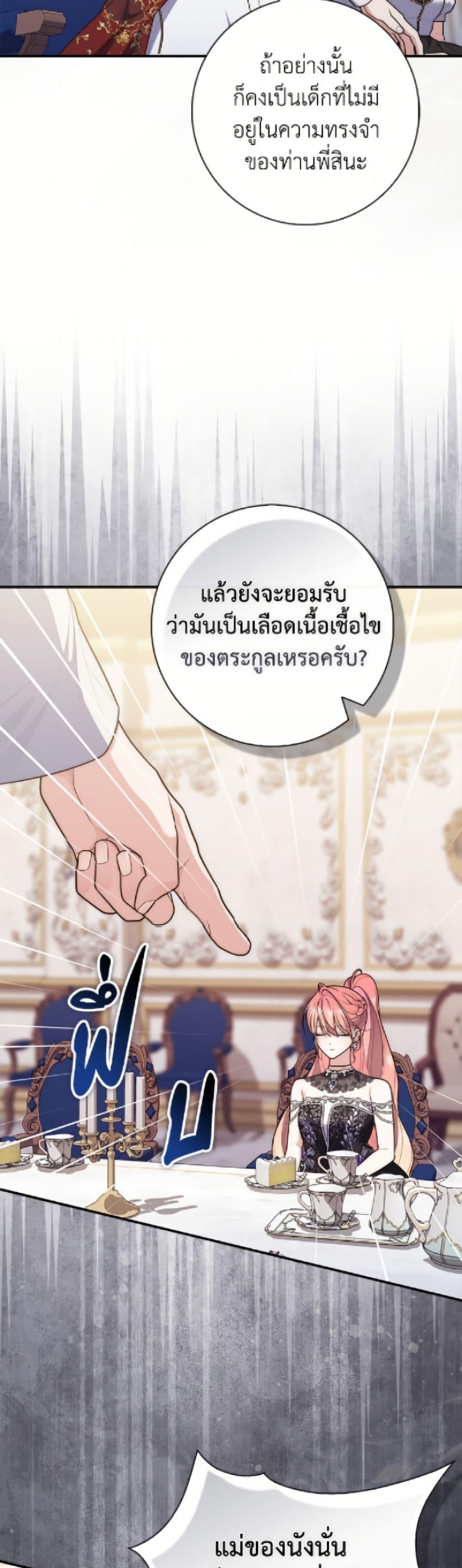 Manga-lc-com อ่านมังงะ อ่านการ์ตูน ออนไลน์ ฟรี Fortune-Telling Lady ตอนที่ 1 2 3 4 5 6 7 8 9 10 11 12 13 14 ฟรี ไม่มีโฆษณา Manga-lc - อ่าน มังงะ อ่าน การ์ตูน ออนไลน์ อ่านมังงะ ฟรี