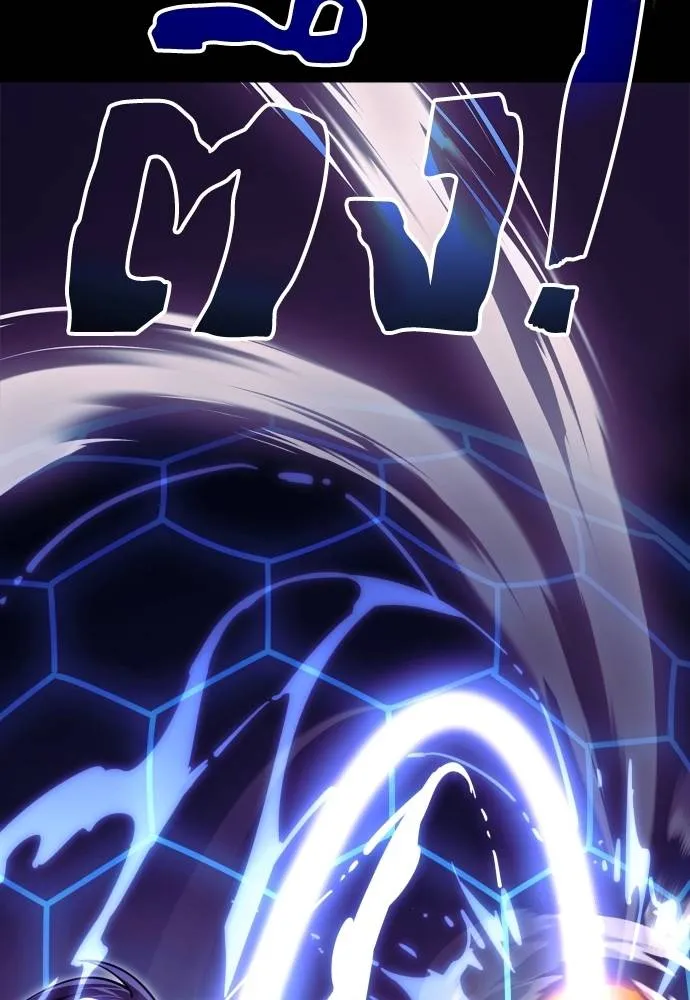 ยมราชลงทัณฑ์ ตอนที่ 51 รูปที่ 29