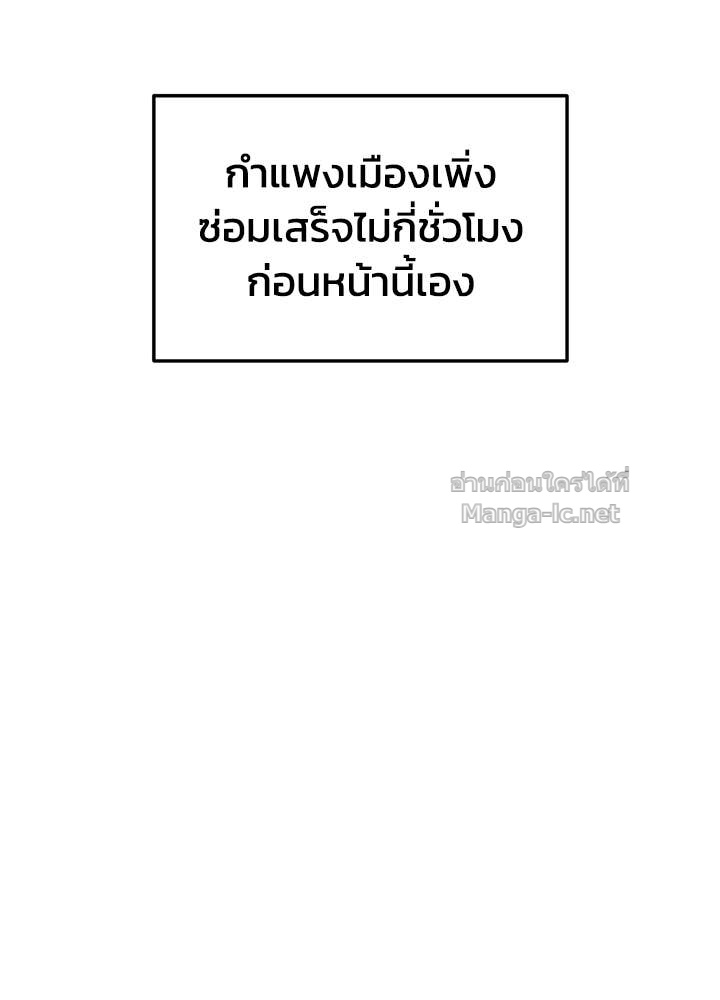 Doujin-Lc- อ่าน โดจิน มังฮวา เกาหลี ญี่ปุ่น จีน แปลไทย ผู้พิชิตเกมป้องกันฐาน ตอนที่ 1 2 3 4 5 6 7 8 9 10 11 12 13 14 ฟรี ไม่มีโฆษณา อ่าน โดจิน Manhwa เกาหลี ญี่ปุ่น จีน เรามีครบ คัดมาให้เน้นๆ โดจิน 18+ รับประกันความฟินโดย Doujin Lc