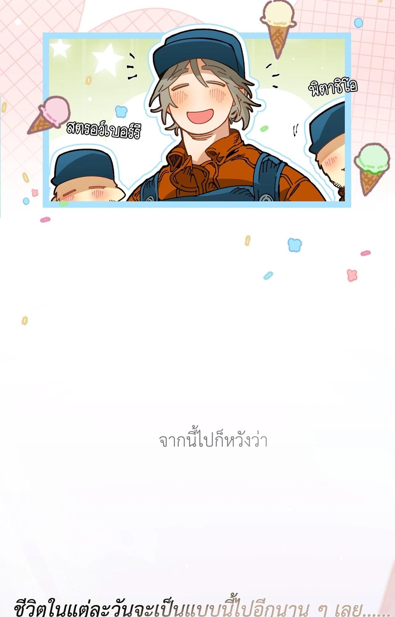Doujin-Lc- อ่าน โดจิน มังฮวา เกาหลี ญี่ปุ่น จีน แปลไทย Mr.A's Farm ตอนที่ 1 2 3 4 5 6 7 8 9 10 11 12 13 14 ฟรี ไม่มีโฆษณา อ่าน โดจิน Manhwa เกาหลี ญี่ปุ่น จีน เรามีครบ คัดมาให้เน้นๆ โดจิน 18+ รับประกันความฟินโดย  Doujin Lc