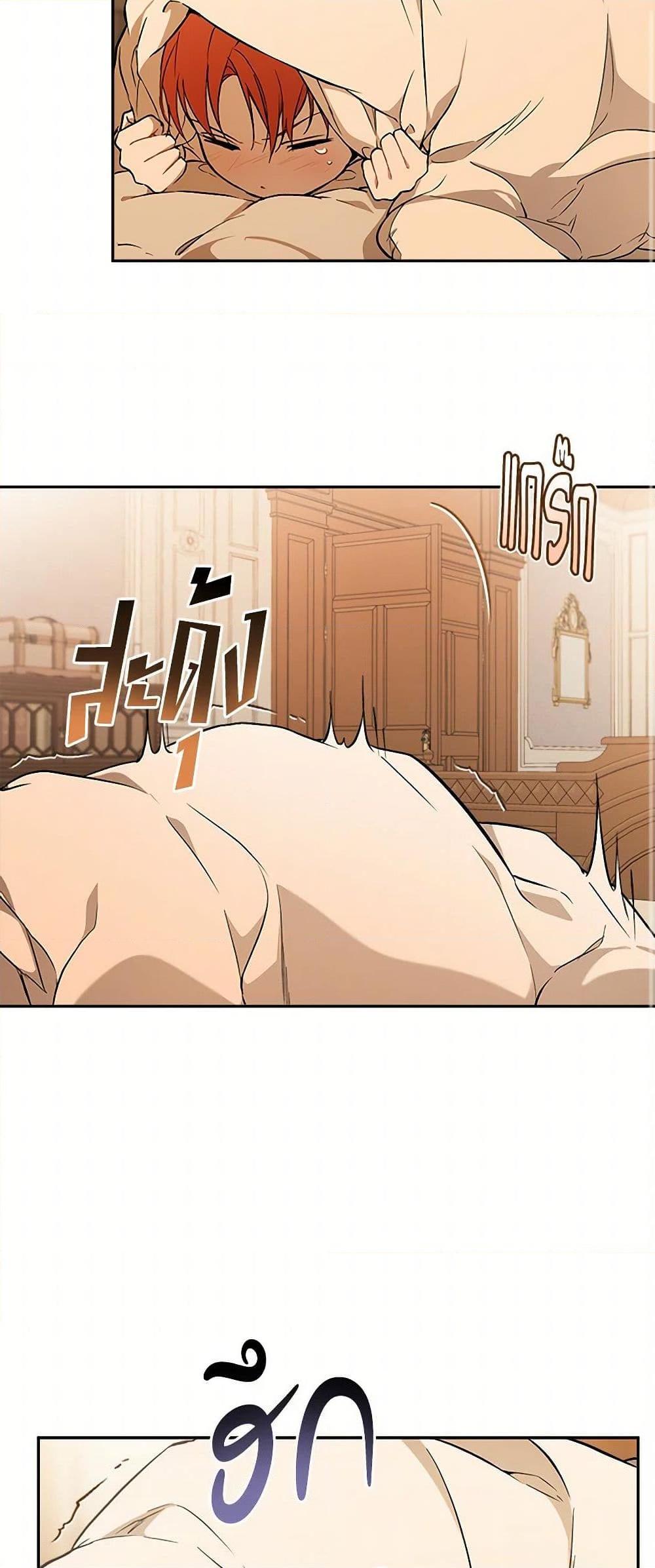 Manga-lc-com อ่านมังงะ อ่านการ์ตูน ออนไลน์ ฟรี It Was All a Mistake ตอนที่ 1 2 3 4 5 6 7 8 9 10 11 12 13 14 ฟรี ไม่มีโฆษณา Manga-lc - อ่าน มังงะ อ่าน การ์ตูน ออนไลน์ อ่านมังงะ ฟรี