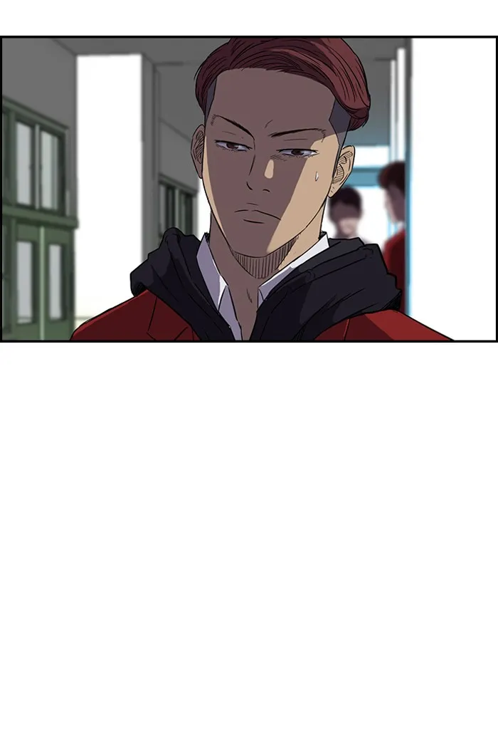 ปั่นสู้ฝันbrWind Breaker ตอนที่ 1 รูปที่ 49