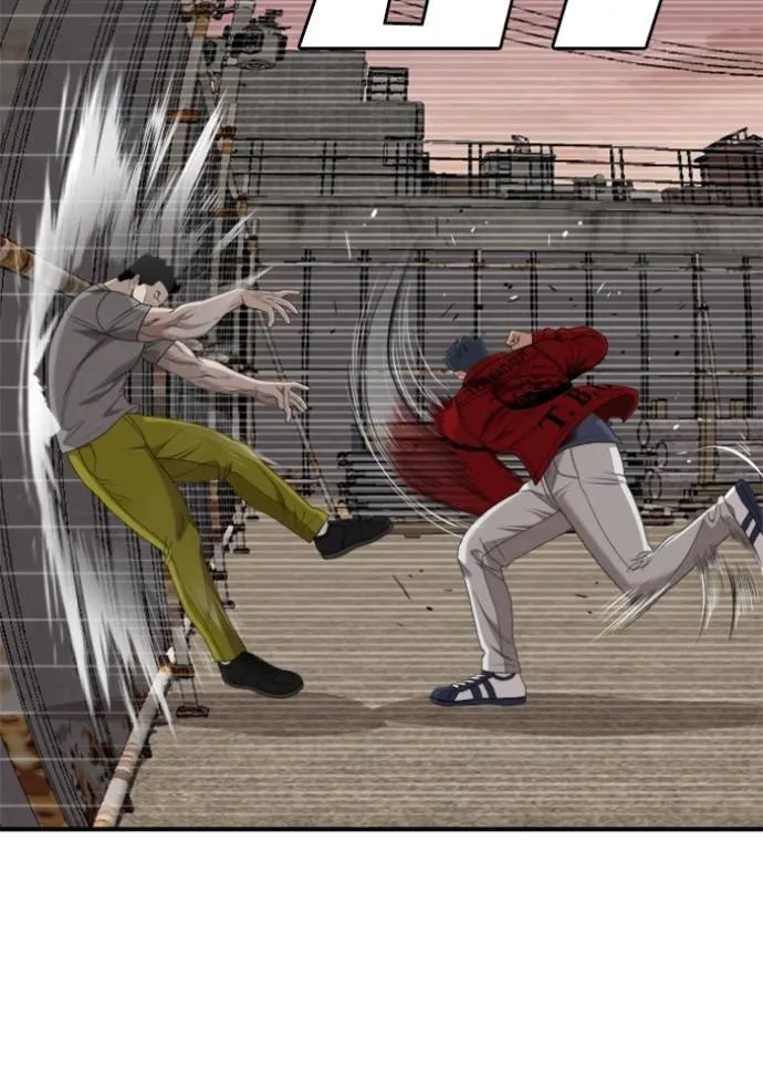 BAD GUY ตอนที่ 237 รูปที่ 79