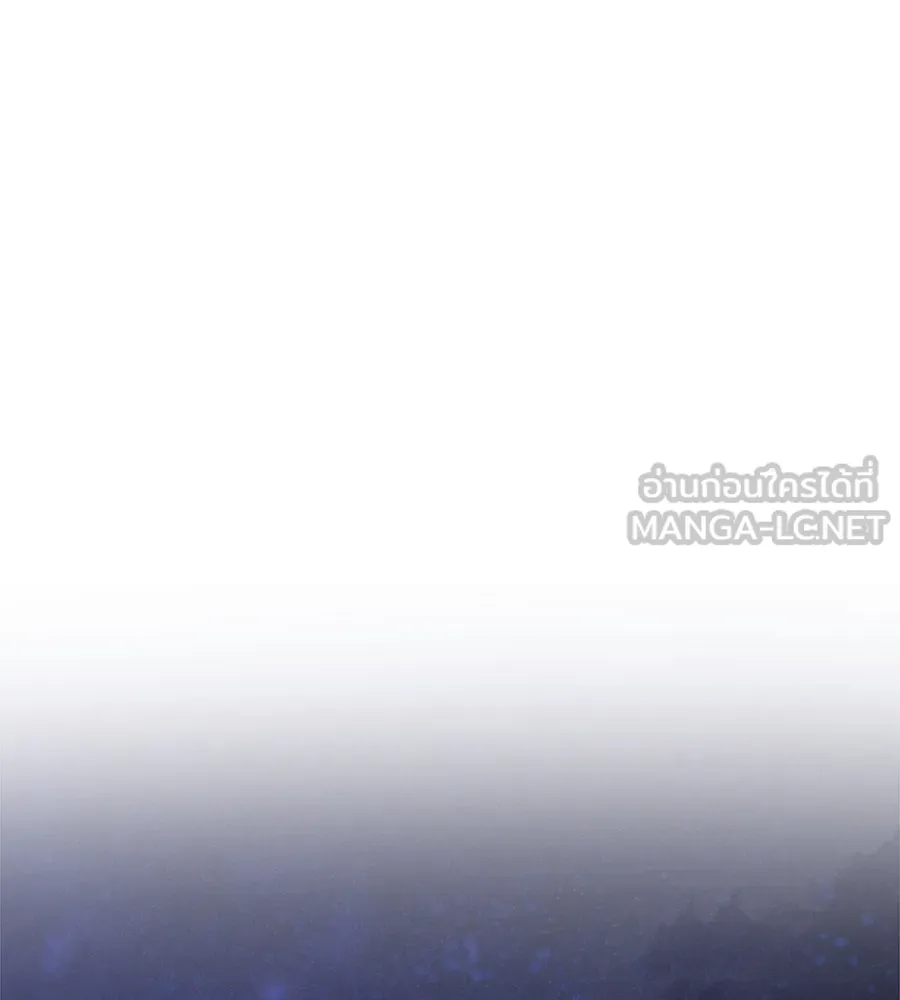 สัญญารักฉบับสุดท้าย ตอนที่ 10 รูปที่ 45