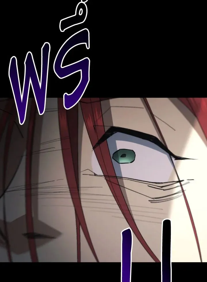 The Hero Returns ตอนที่ ตอนที่ 103 รูปที่ 87