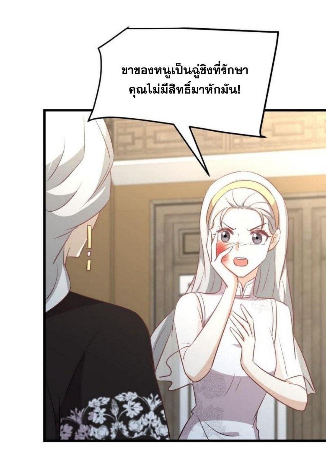 Manga-lc-com อ่านมังงะ อ่านการ์ตูน ออนไลน์ ฟรี Immortal Swordsman in the Reverse World ตอนที่ 1 2 3 4 5 6 7 8 9 10 11 12 13 14 ฟรี ไม่มีโฆษณา Manga-lc - อ่าน มังงะ อ่าน การ์ตูน ออนไลน์ อ่านมังงะ ฟรี