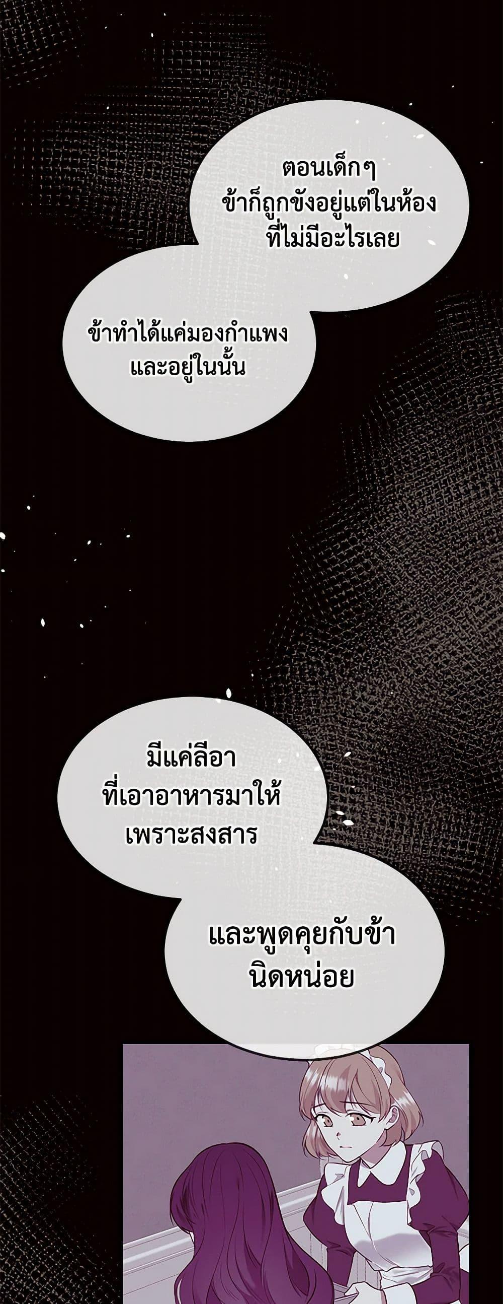 Manga-lc-com อ่านมังงะ อ่านการ์ตูน ออนไลน์ ฟรี My Goal is to Live a Long ตอนที่ 1 2 3 4 5 6 7 8 9 10 11 12 13 14 ฟรี ไม่มีโฆษณา Manga-lc - อ่าน มังงะ อ่าน การ์ตูน ออนไลน์ อ่านมังงะ ฟรี