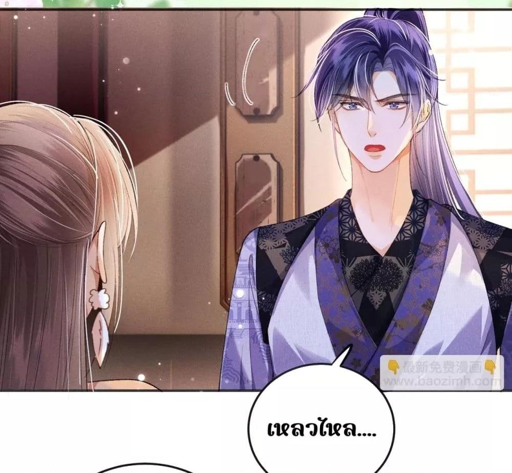 Manga-lc-com อ่านมังงะ อ่านการ์ตูน ออนไลน์ ฟรี เป็นแค่ตัวประกอ ตอนที่ 1 2 3 4 5 6 7 8 9 10 11 12 13 14 ฟรี ไม่มีโฆษณา Manga-lc - อ่าน มังงะ อ่าน การ์ตูน ออนไลน์ อ่านมังงะ ฟรี