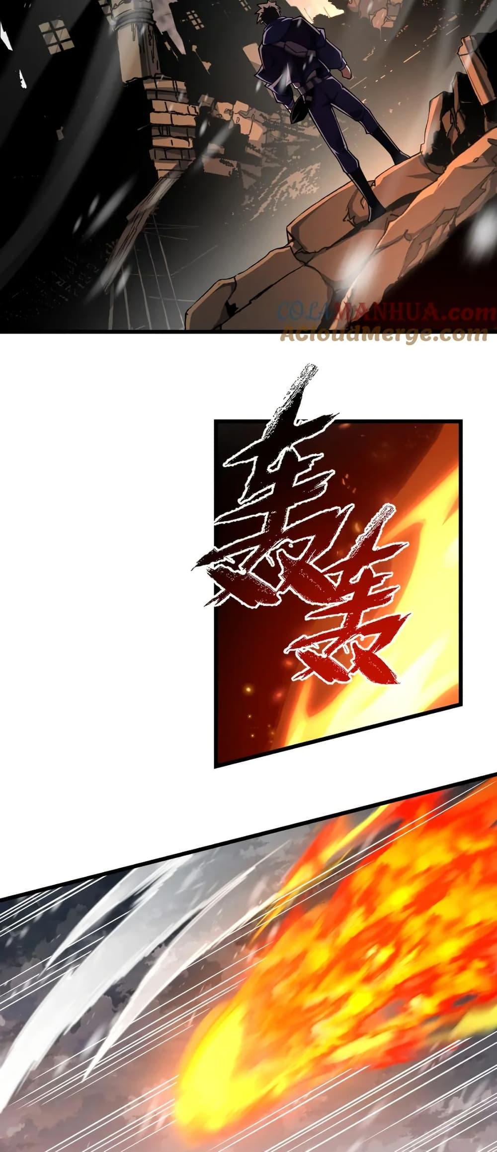 Manga-lc-com อ่านมังงะ อ่านการ์ตูน ออนไลน์ ฟรี I Rely On Cheat To Hunt Gods ตอนที่ 1 2 3 4 5 6 7 8 9 10 11 12 13 14 ฟรี ไม่มีโฆษณา Manga-lc - อ่าน มังงะ อ่าน การ์ตูน ออนไลน์ อ่านมังงะ ฟรี