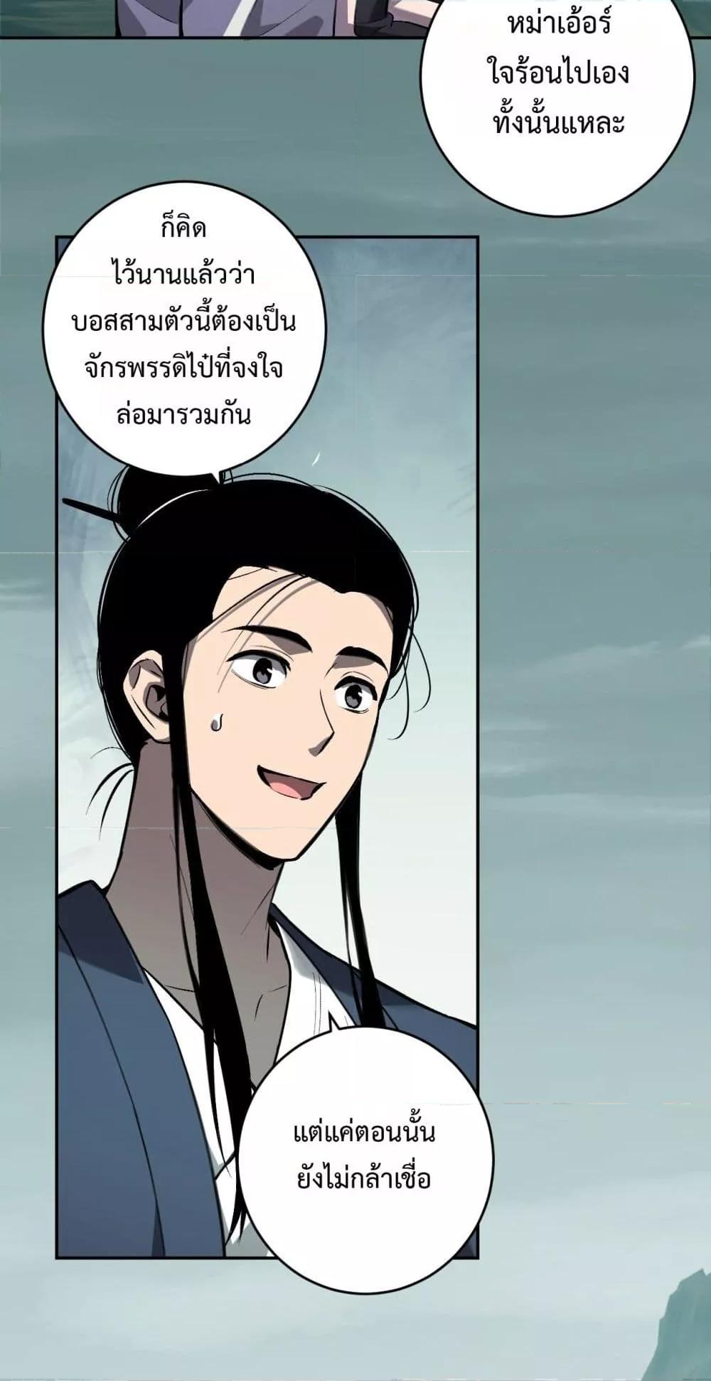 Manga-lc-com อ่านมังงะ อ่านการ์ตูน ออนไลน์ ฟรี Doomsdayforal ตอนที่ 1 2 3 4 5 6 7 8 9 10 11 12 13 14 ฟรี ไม่มีโฆษณา Manga-lc - อ่าน มังงะ อ่าน การ์ตูน ออนไลน์ อ่านมังงะ ฟรี