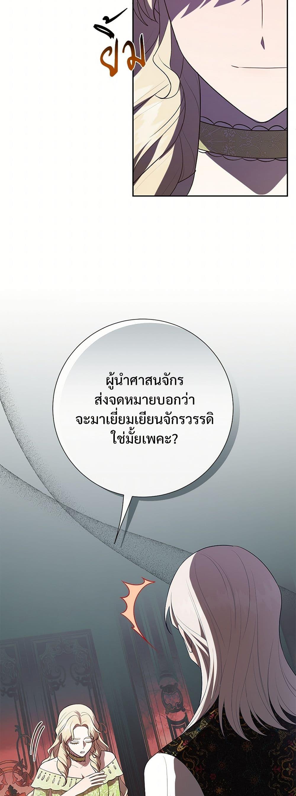 Manga-lc-com อ่านมังงะ อ่านการ์ตูน ออนไลน์ ฟรี Please Don’t Eat Me! ตอนที่ 1 2 3 4 5 6 7 8 9 10 11 12 13 14 ฟรี ไม่มีโฆษณา Manga-lc - อ่าน มังงะ อ่าน การ์ตูน ออนไลน์ อ่านมังงะ ฟรี