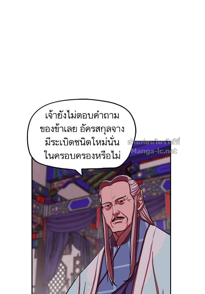 Doujin-Lc- อ่าน โดจิน มังฮวา เกาหลี ญี่ปุ่น จีน แปลไทย องครักษ์แห่งอัครสกุลจาง ตอนที่ 1 2 3 4 5 6 7 8 9 10 11 12 13 14 ฟรี ไม่มีโฆษณา อ่าน โดจิน Manhwa เกาหลี ญี่ปุ่น จีน เรามีครบ คัดมาให้เน้นๆ โดจิน 18+ รับประกันความฟินโดย Doujin Lc