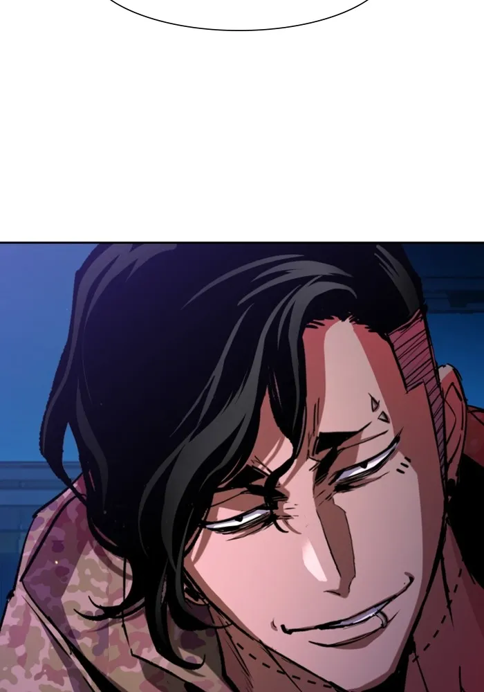 พี่ชายสายบอดี้การ์ด ตอนที่ 156 รูปที่ 82