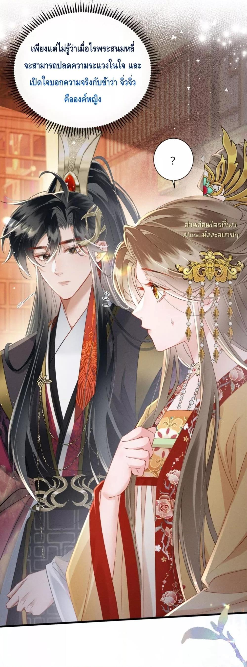 Manga-lc-com อ่านมังงะ อ่านการ์ตูน ออนไลน์ ฟรี เสียงหัวใจของเธ ตอนที่ 1 2 3 4 5 6 7 8 9 10 11 12 13 14 ฟรี ไม่มีโฆษณา Manga-lc - อ่าน มังงะ อ่าน การ์ตูน ออนไลน์ อ่านมังงะ ฟรี